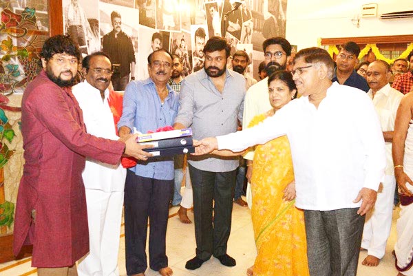 Uyyalawada Narasimha Reddy Film Launched