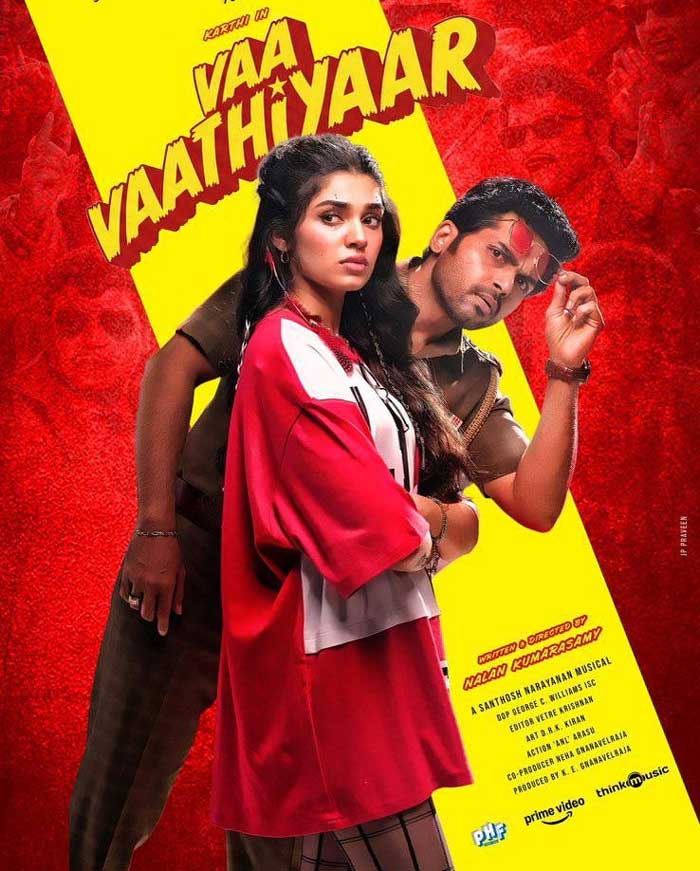 Vaa Vaathiyaar