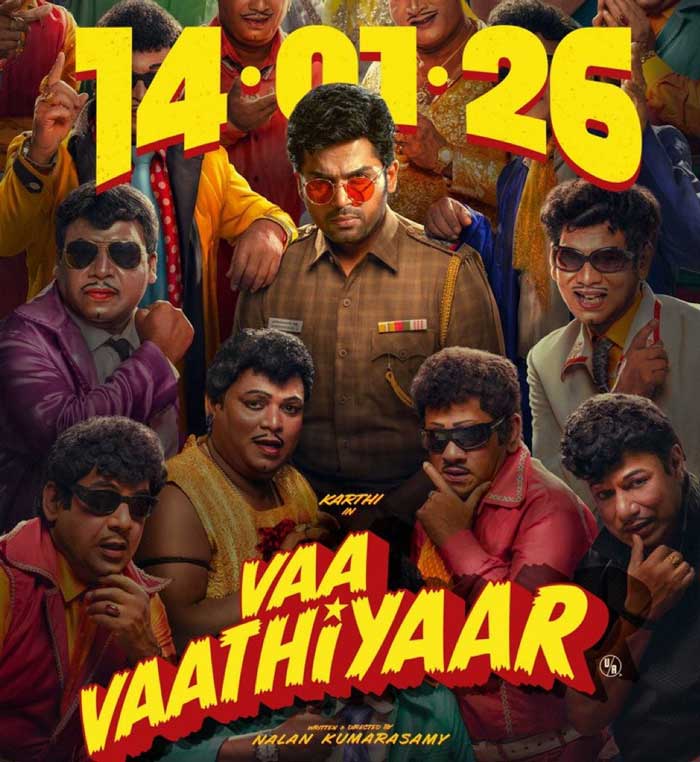 Vaa Vaathiyaar