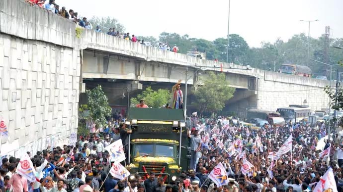 Vaarahi in Vijayawada