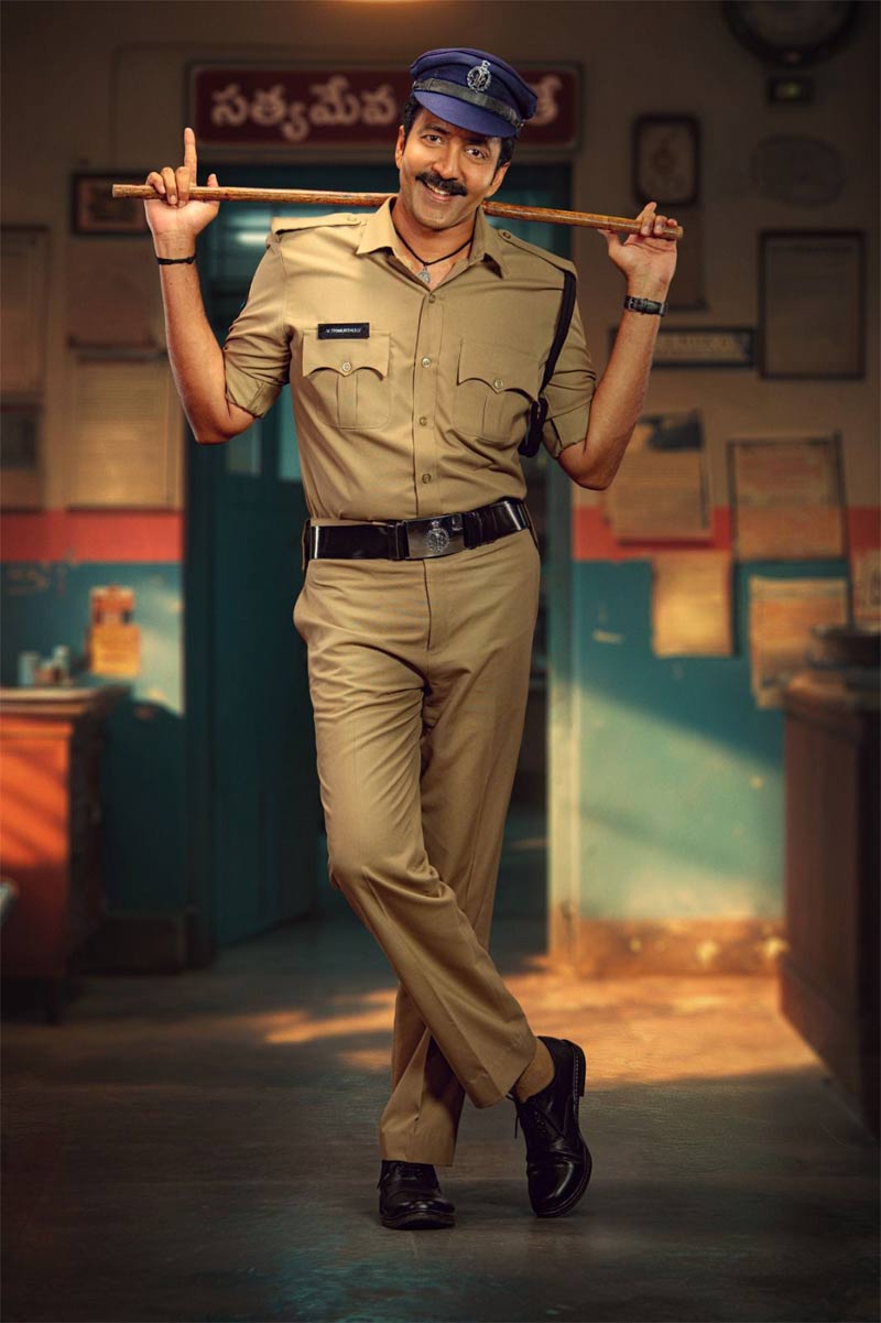 Vadde Naveen comeback film titled powerfully