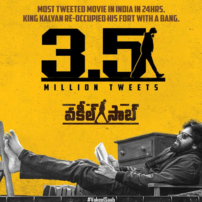 Vakeel Saab's All India Record