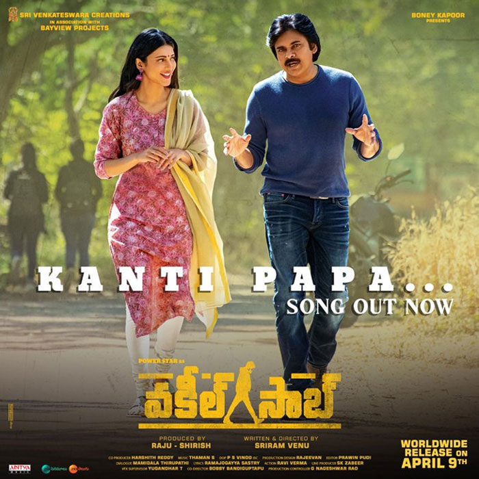 Vakeel Saab's Kantipapa Song Review