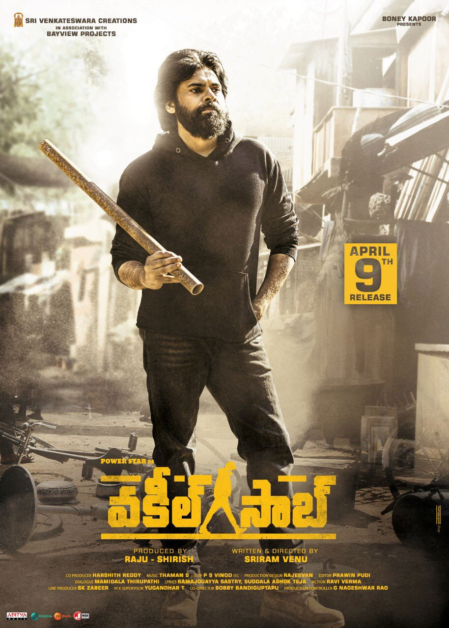 Vakeel Saab Openings Mania All Over