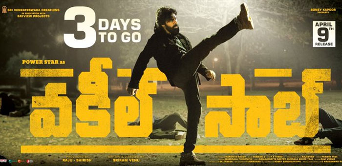 Vakeel Saab World Wide Pre Release Business