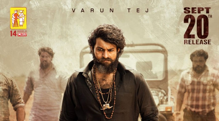 Valmiki Title Changed to Gaddalakonda Ganesh