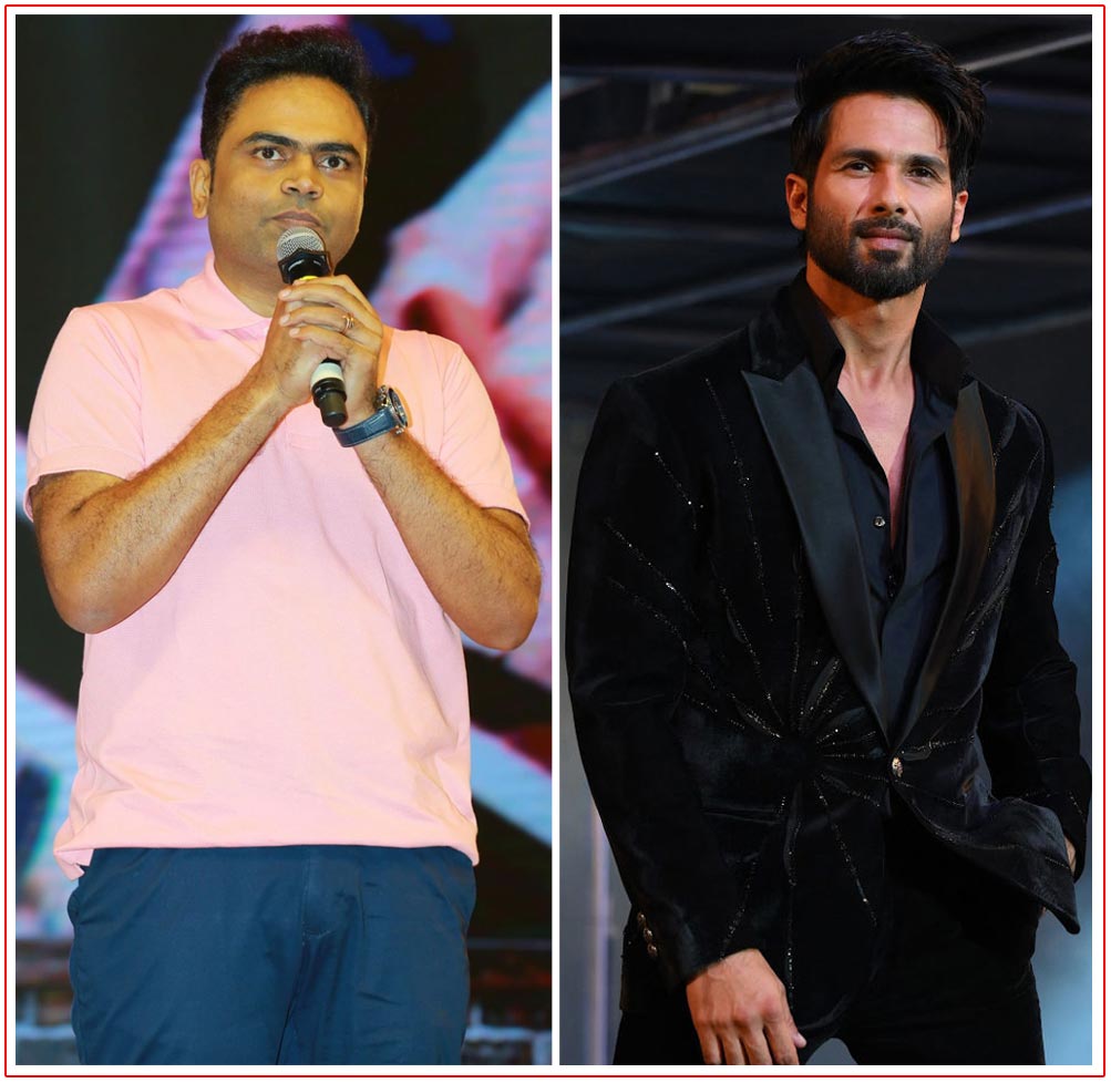 Vamshi Paidipally Clarifies About His Project With Shahid Kapoor