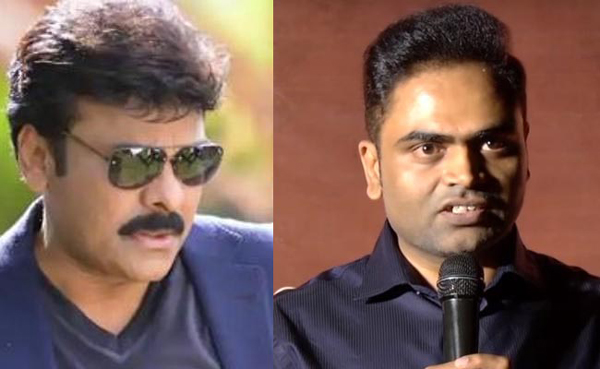 Vamsi Paidipally To Direct Chiranjeevi In Lucifer Remake