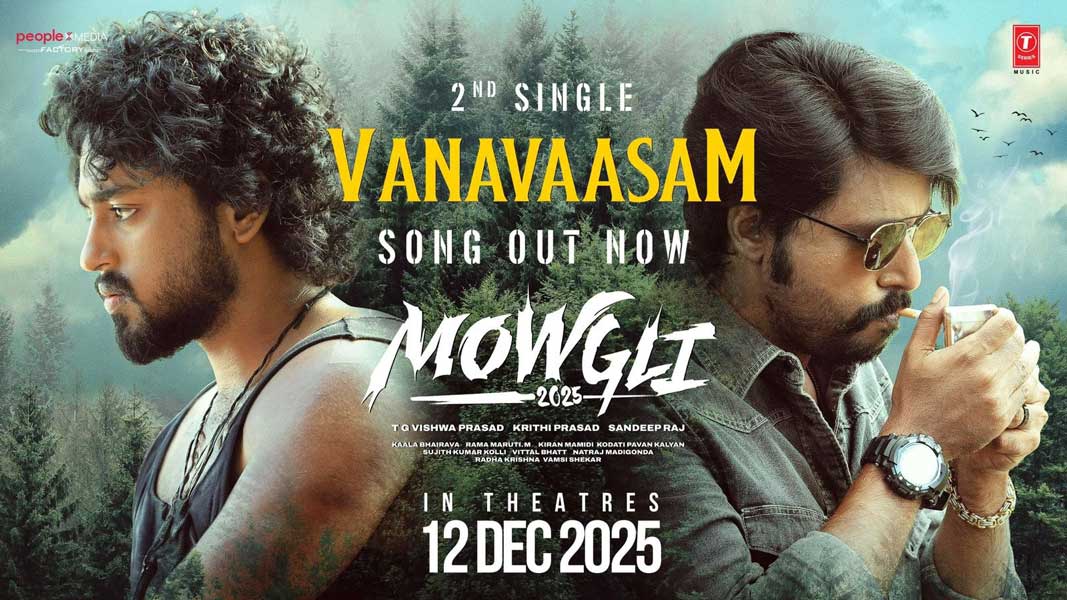 Vanavaasam song From Mowgli