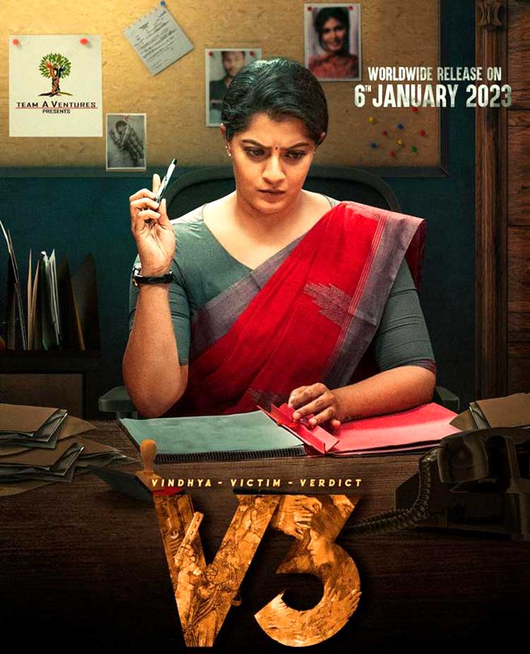 Varalakshmi Sarathkumar V3 Movie Coming on 6th January 