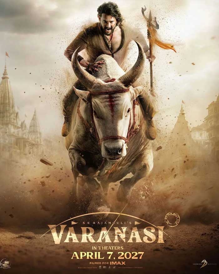 Varanasi 
