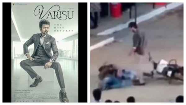 Varasudu movie leaks surprise