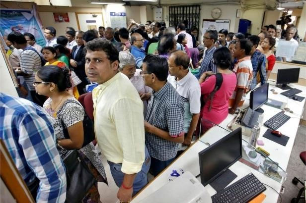 Various Tricks Invented to Change Black Money into White!