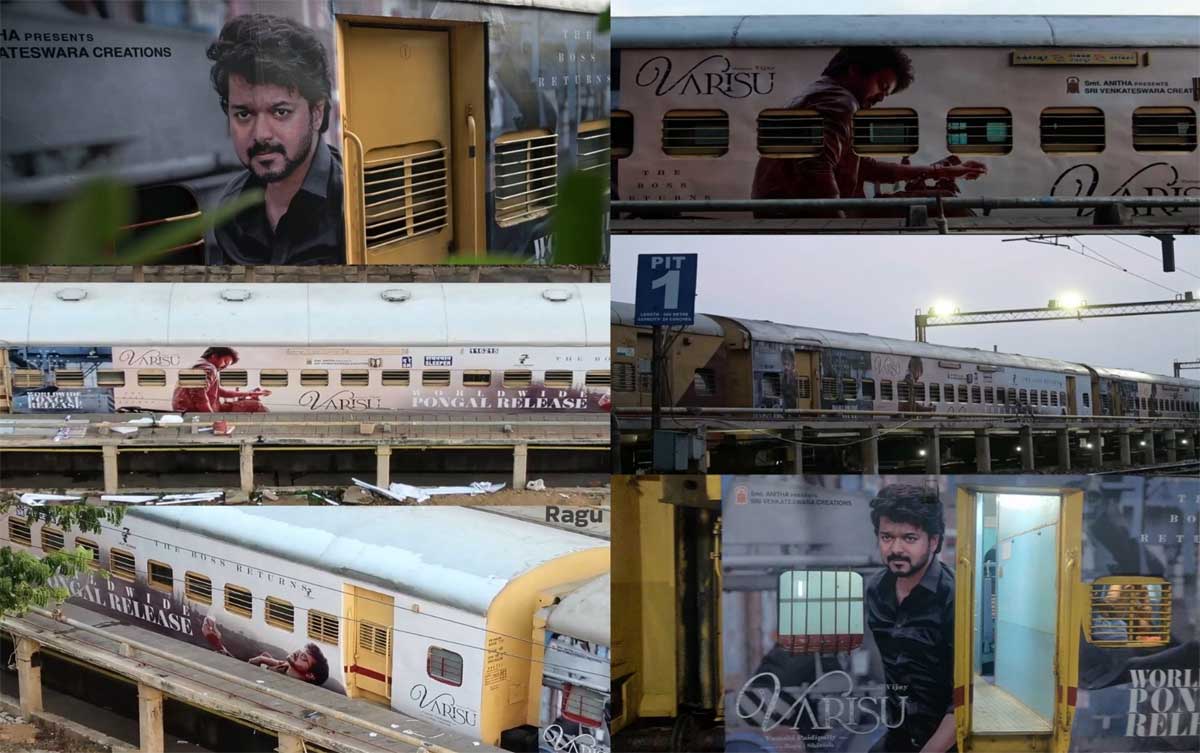 Varisu release on 12 January 2023