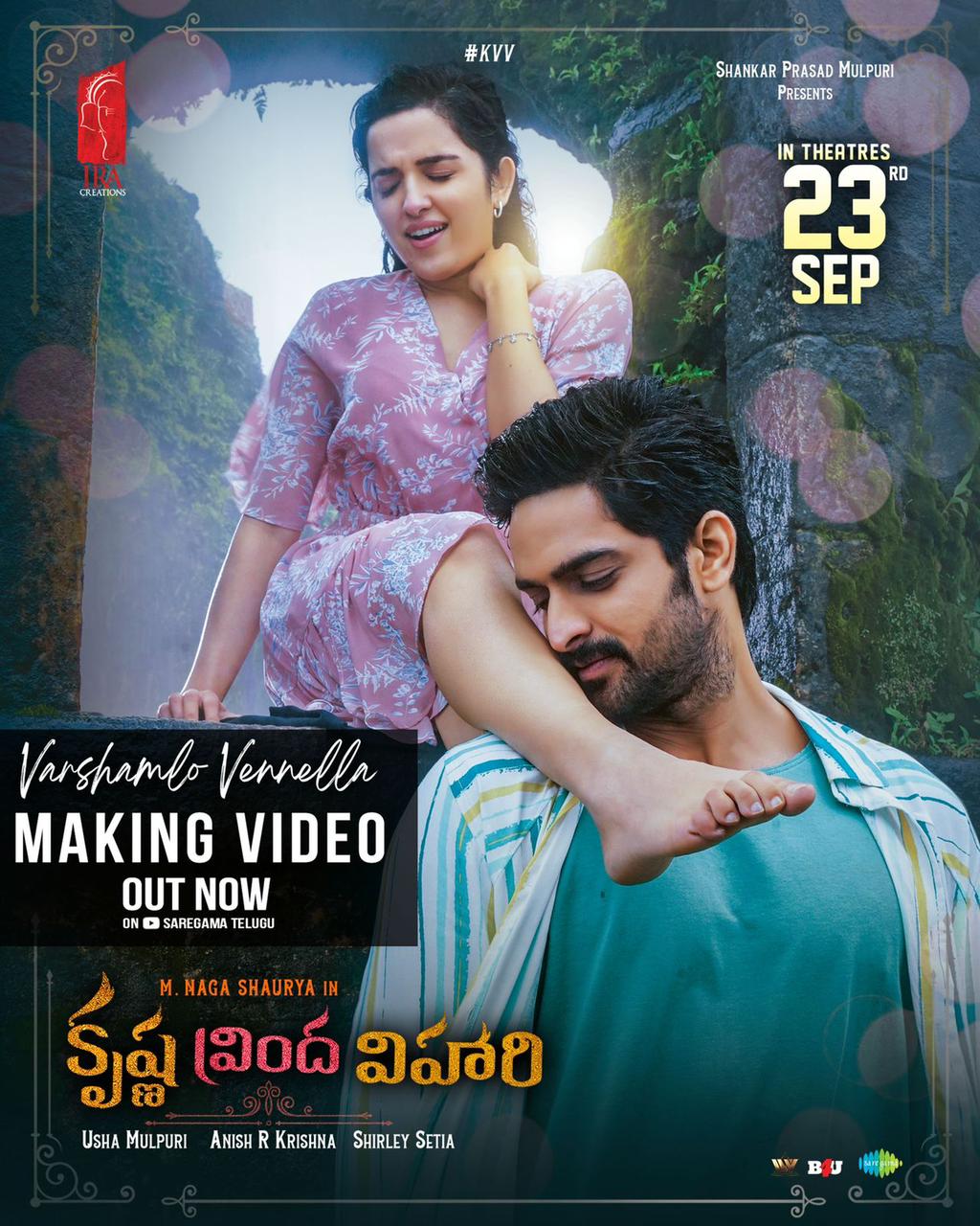 Varshamlo Vennella making video from Krishna Vrinda Vihari movie out