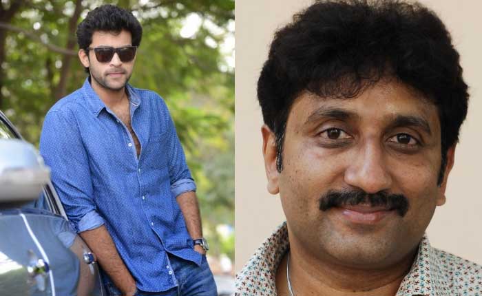 Varun Tej and Srinu Vaitla's Film Launched