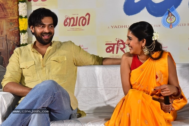 Varun Tej Bhari 