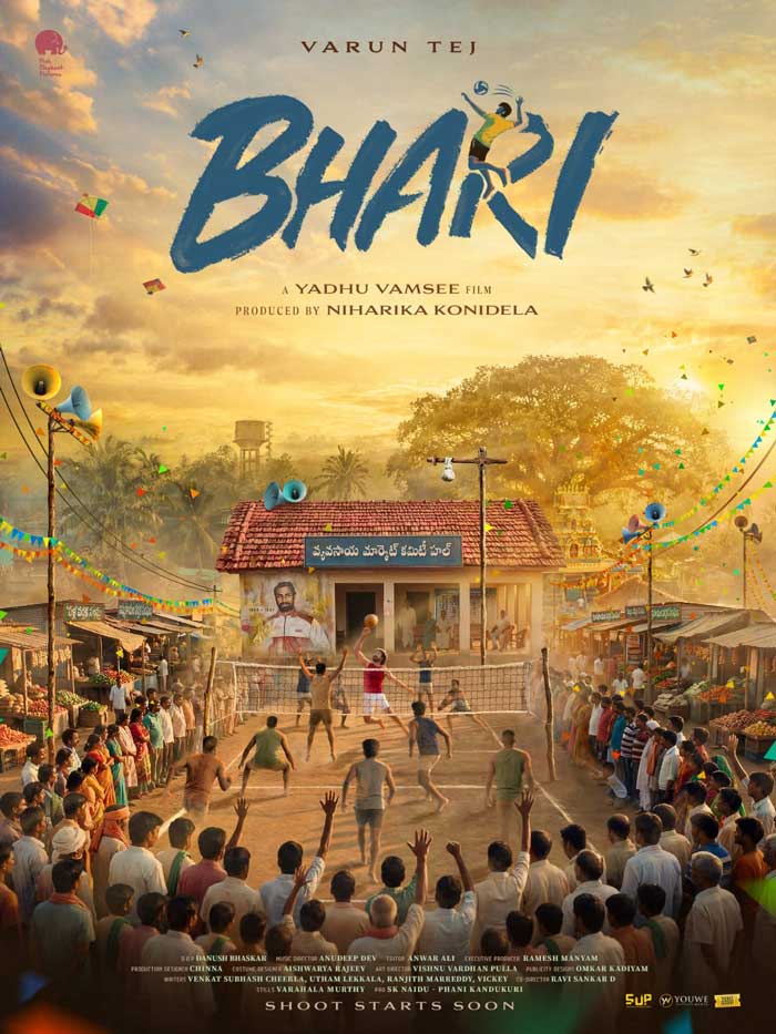 Varun Tej Bhari