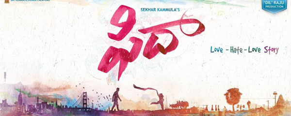 Varun Tej's 'Fidaa' Launched at Bansuwada