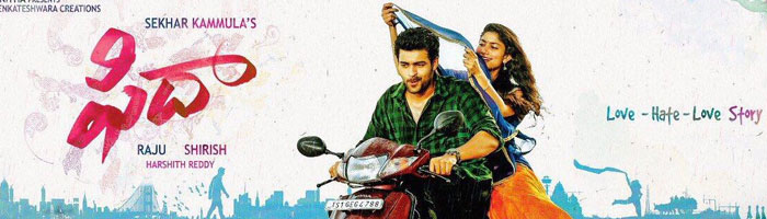 Varun Tej's Fidaa One Minute Video Song Rocks