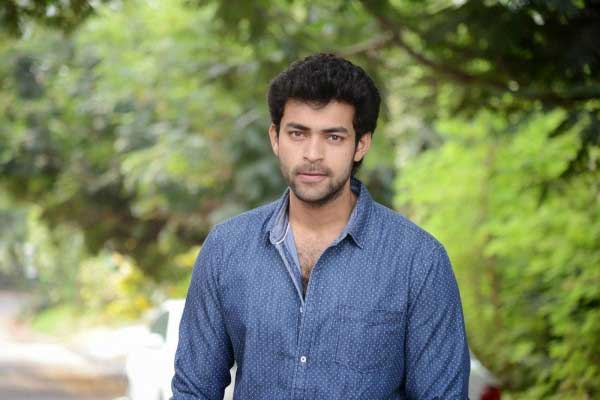 Varun Tej's Film Gets a Title