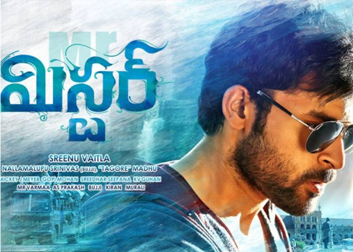 Varun Tej in Mister