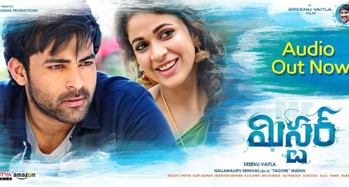 Varun Tej in Mister