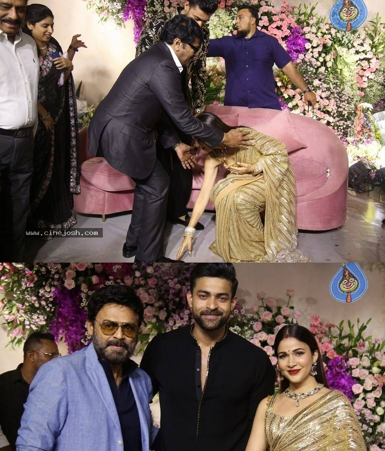 Varun Tej-Lavanya reception