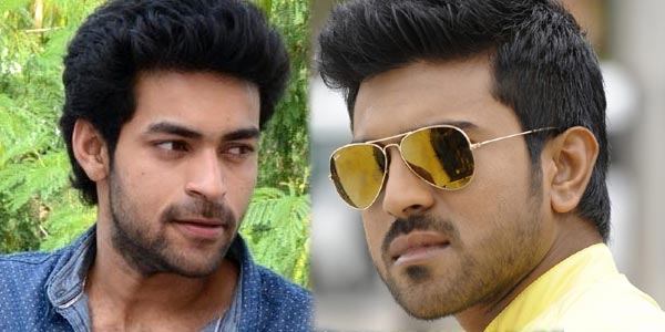 Varun Tej Learning from Ramcharan