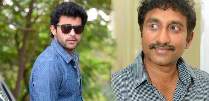 Varun Tej's New Movie Launch on April 27