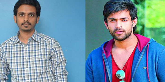 Varun Tej's New Movie Title Confirmed!