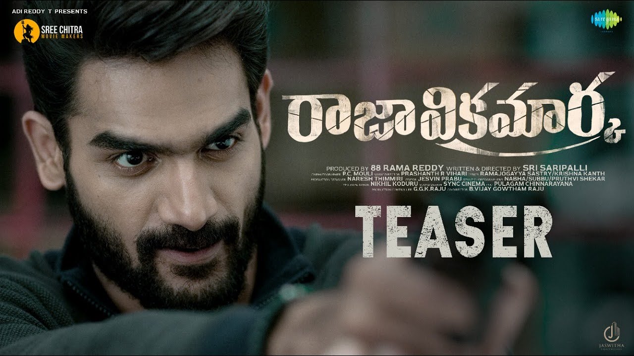 Varun Tej releases Raja Vikramarka teaser