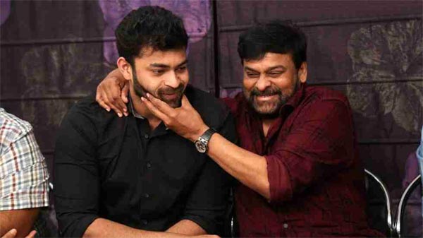 Varun Tej Wants To Star In Chiranjeevi Biopic