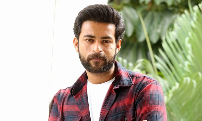 Varun Tej