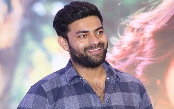 Varun Tej