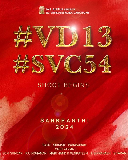 VD13 kickstarts