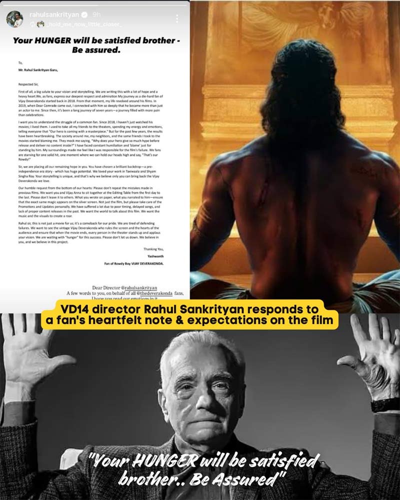 VD14 - Rahul Sankratiyan