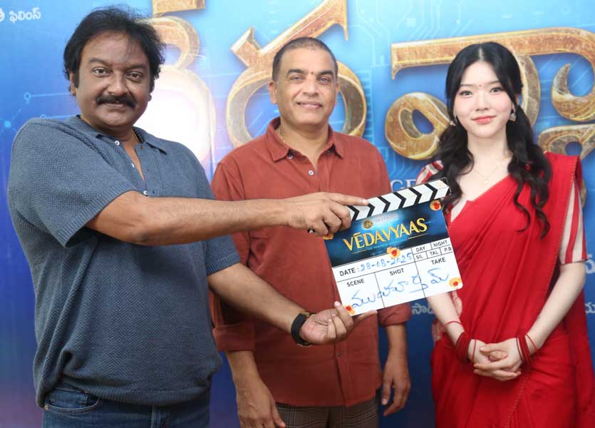 Veda Vyas with Korean beauty