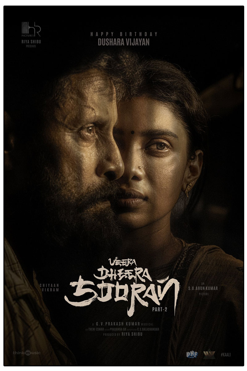 Veera Dheera Sooran Wishes Dushara Vijayan With Birthday Poster