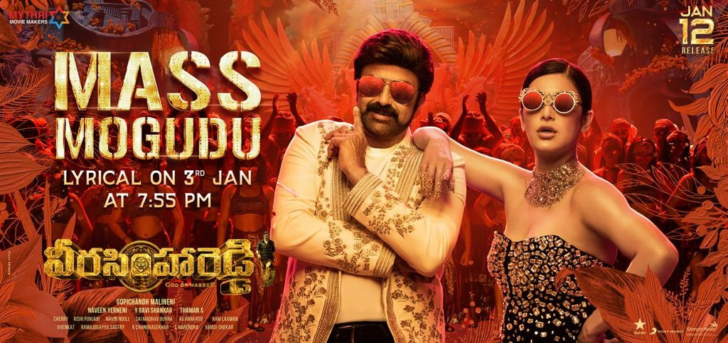 Veera Simha Reddy 4th song update