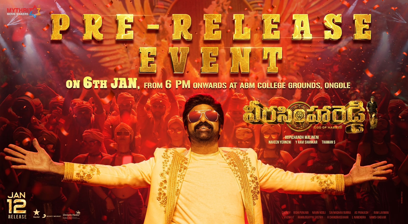 All set for Veera Simha Reddy pre-release event | cinejosh.com