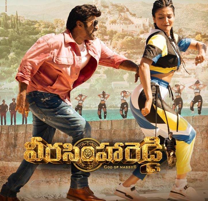 Veera Simha Reddy second single on December 15