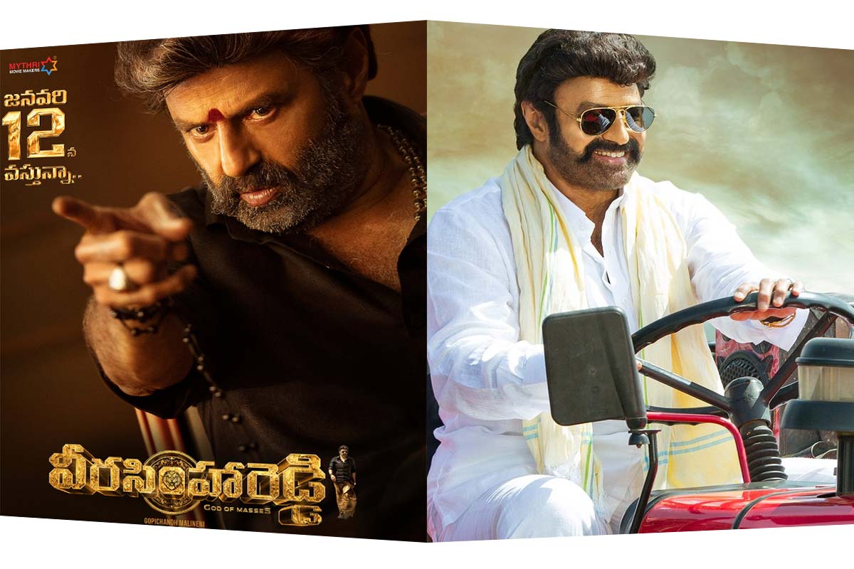 Balakrishna's transformation in Veera Simha Reddy to thrill | cinejosh.com