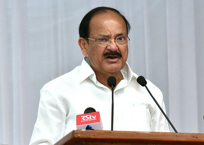 Venkaiah Naidu's Praises on Maharshi