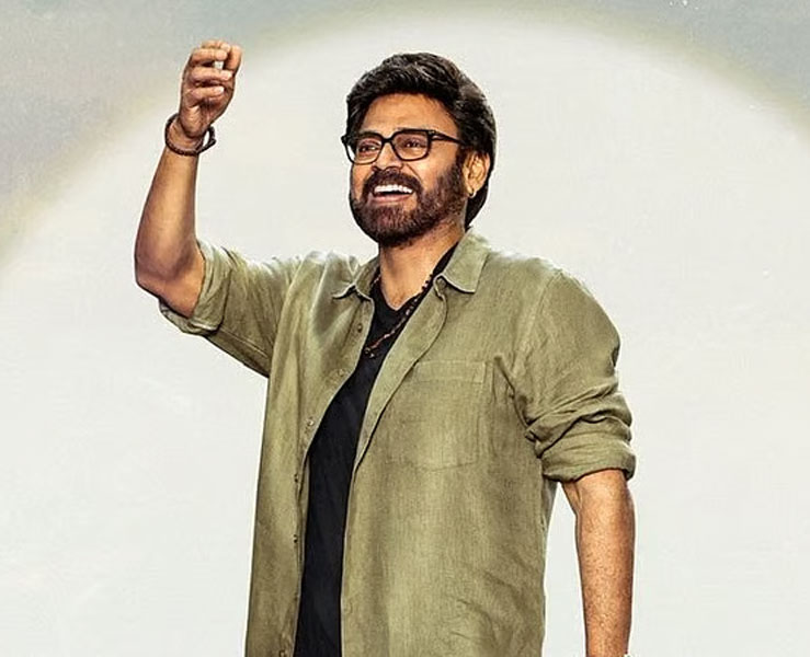 Venkatesh action mode 