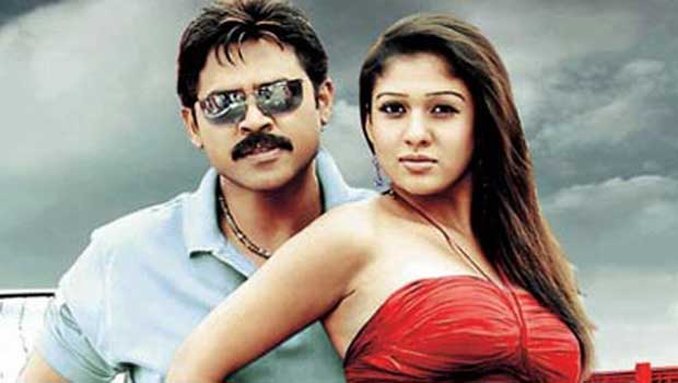 Venkatesh and Nayantara's Movie 'Radhrakrishna'?