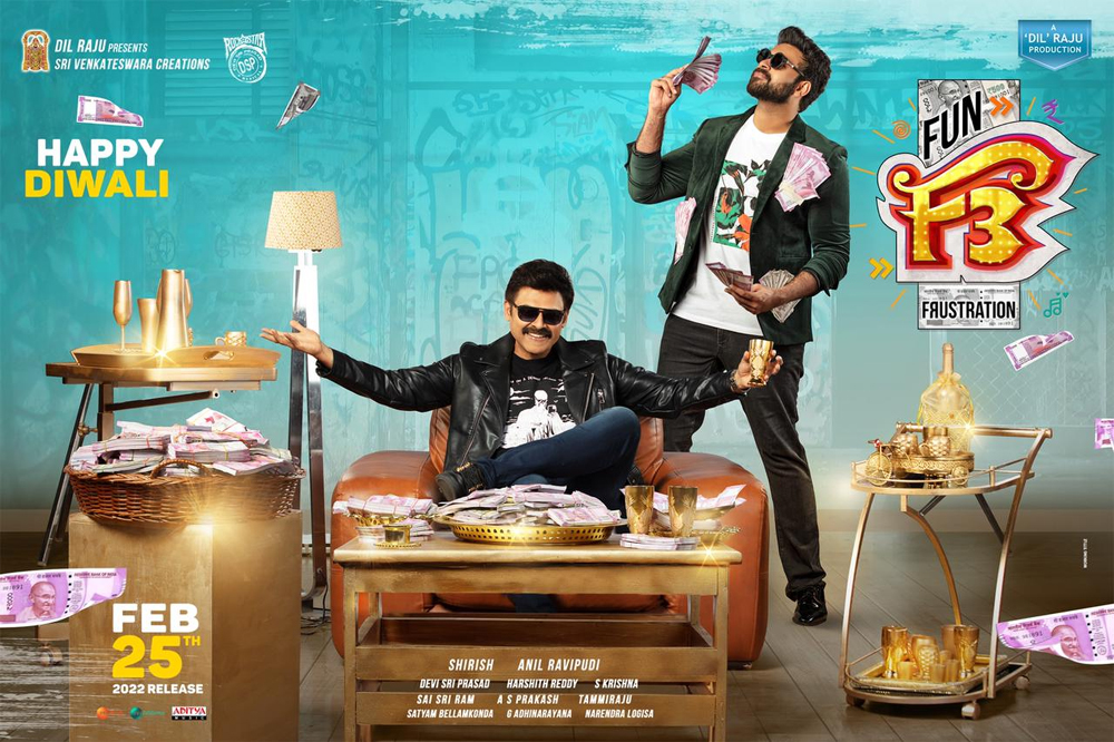 Venkatesh and Varun Tej's diwali dose with F3