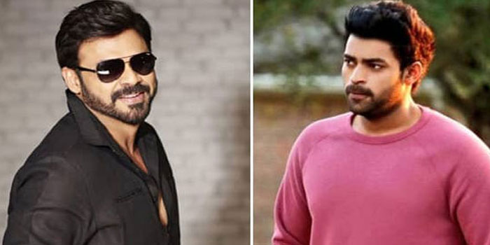 Venkatesh and Varun Tej's Interesting Relation in F2