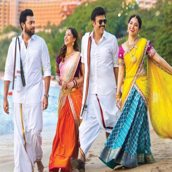 Venkatesh And Varun Tej