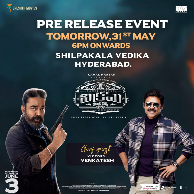Venkatesh for Vikram pre-release event